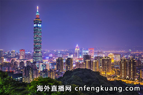 台湾人没有中国内地身份证怎么开通抖音海外直播权限？