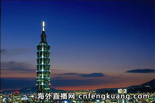 抖音在台湾如何开通直播权限（抖音境外直播权限如何开）