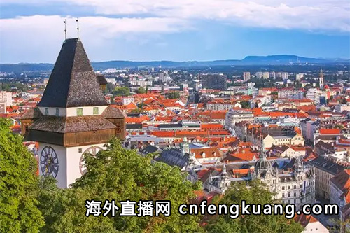 抖音在奥地利如何开通直播（抖音异地直播申请）