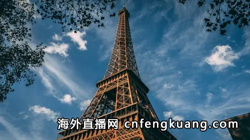 抖音在法国怎么开通直播（抖音如何在海外开直播）