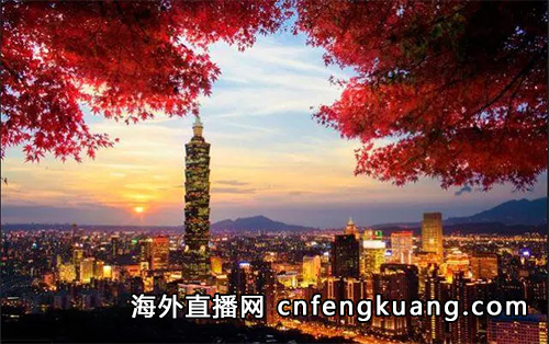 抖音在台湾怎么开直播（抖音如何在海外开直播）
